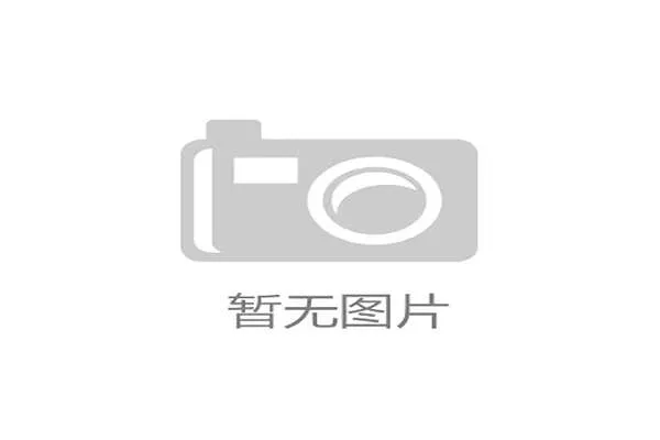 尤文图斯拟以C罗式的终结能力吸引更多商业与竞技资本