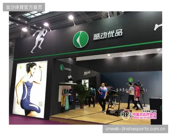 “出席运动内衣活动”让你的运动生活更有温度、更有力量！