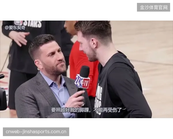 东契奇晒Vlog：从“拍照”到“内容爆发”的全面解析