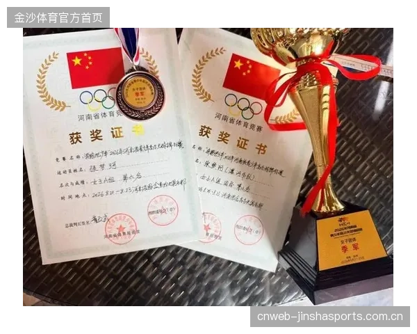 漯河高尔夫小将斩铜牌：从“新手”到“冠军”的不凡之路