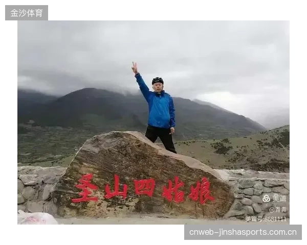 第六十九次京沪对决：从“铁路之神”到“高铁之王”的传奇赛事